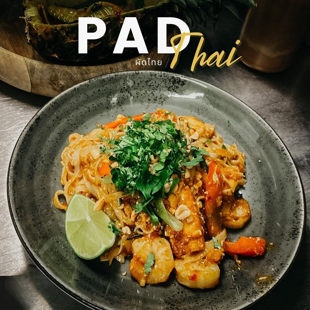 PAD THAI - Thailändische Wok-Nudeln